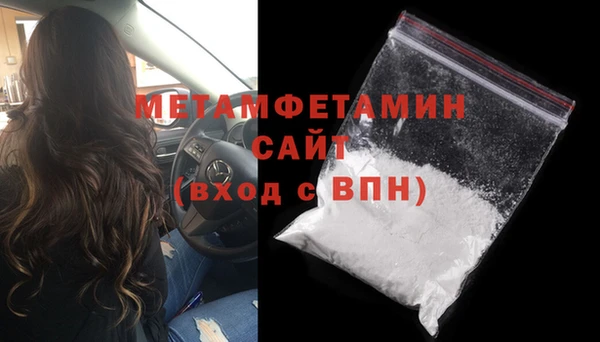 mix Вязники