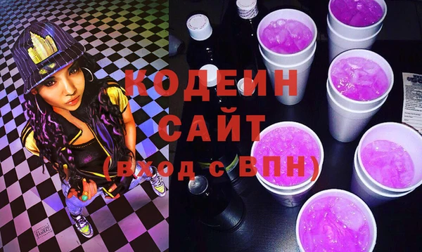 ECSTASY Горняк